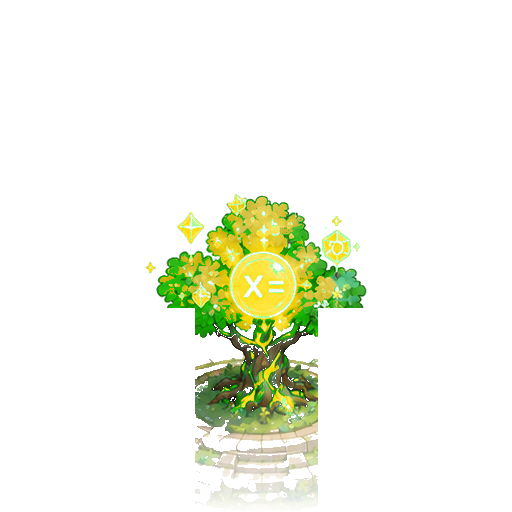 知識村中央大樹